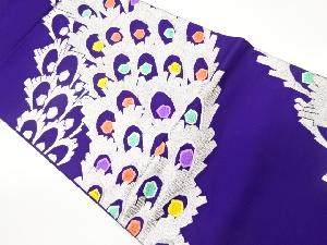 孔雀羽根模様織出し袋帯